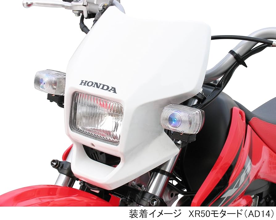 NSR５０テ−ル、ウインカー 新品 15LEDウインカー 貼り付け クリア 2個◇ カウル車汎用